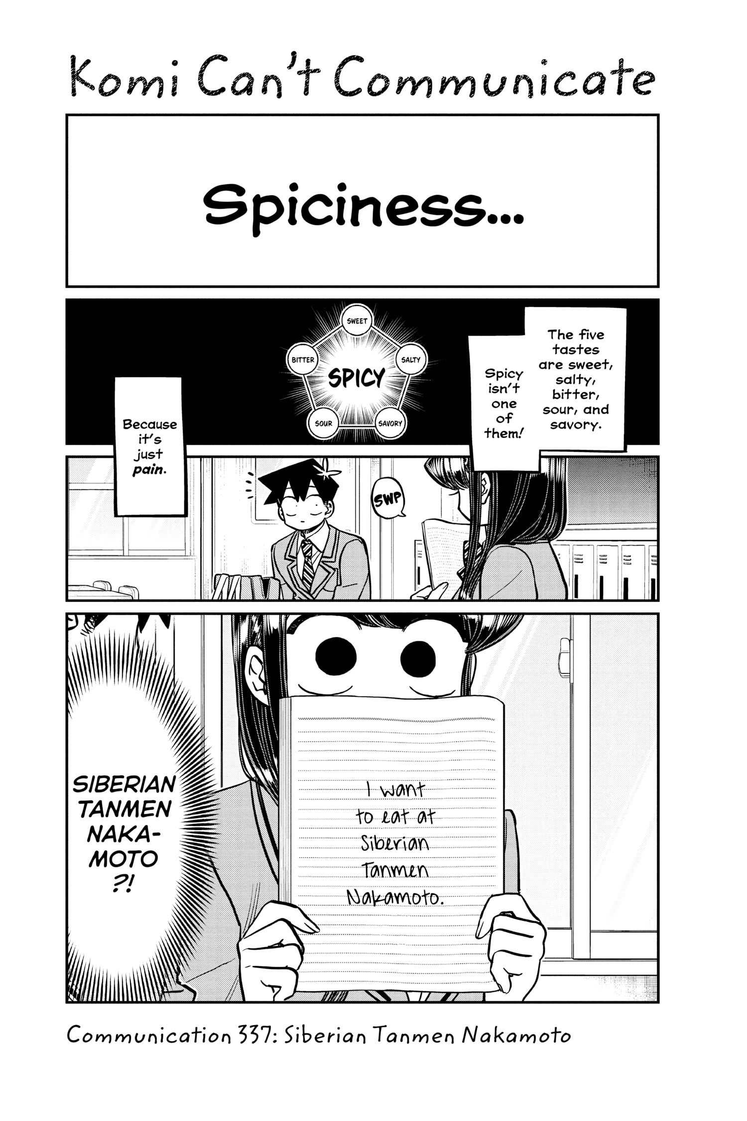 Komi Can’t Communicate, Chapter 337 image 01